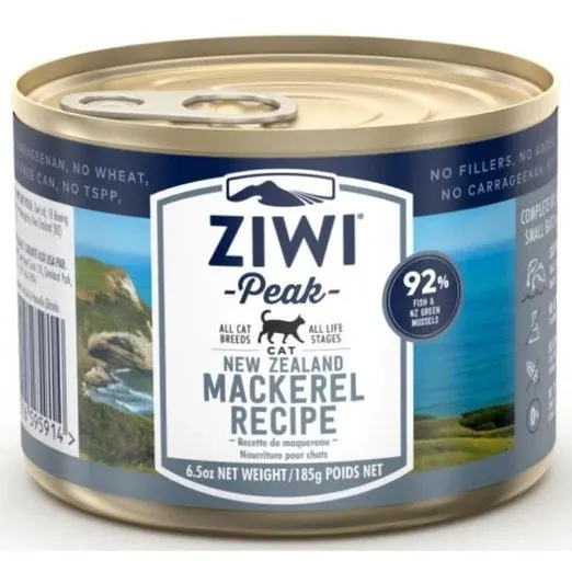 ZIWI Peak Beef Grain Free Canned Cat Food (85g/24 cans, 185g/12 cans) - Image 2