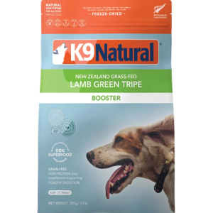 K9 Natural Freeze Dried Lamb Tripe Dog Food (3 bags x 200g)