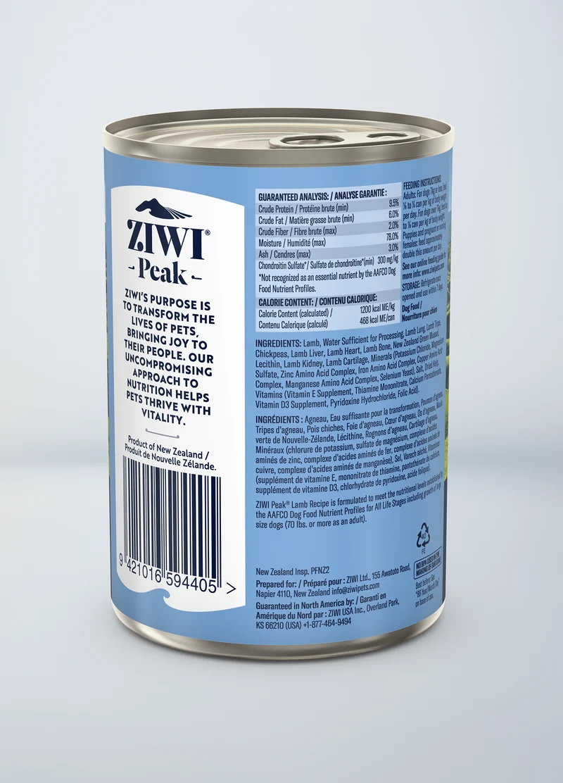 ZiwiPeak NZ Lamb Recipe Dog Canned Food (390g x 12 cans) - Image 3