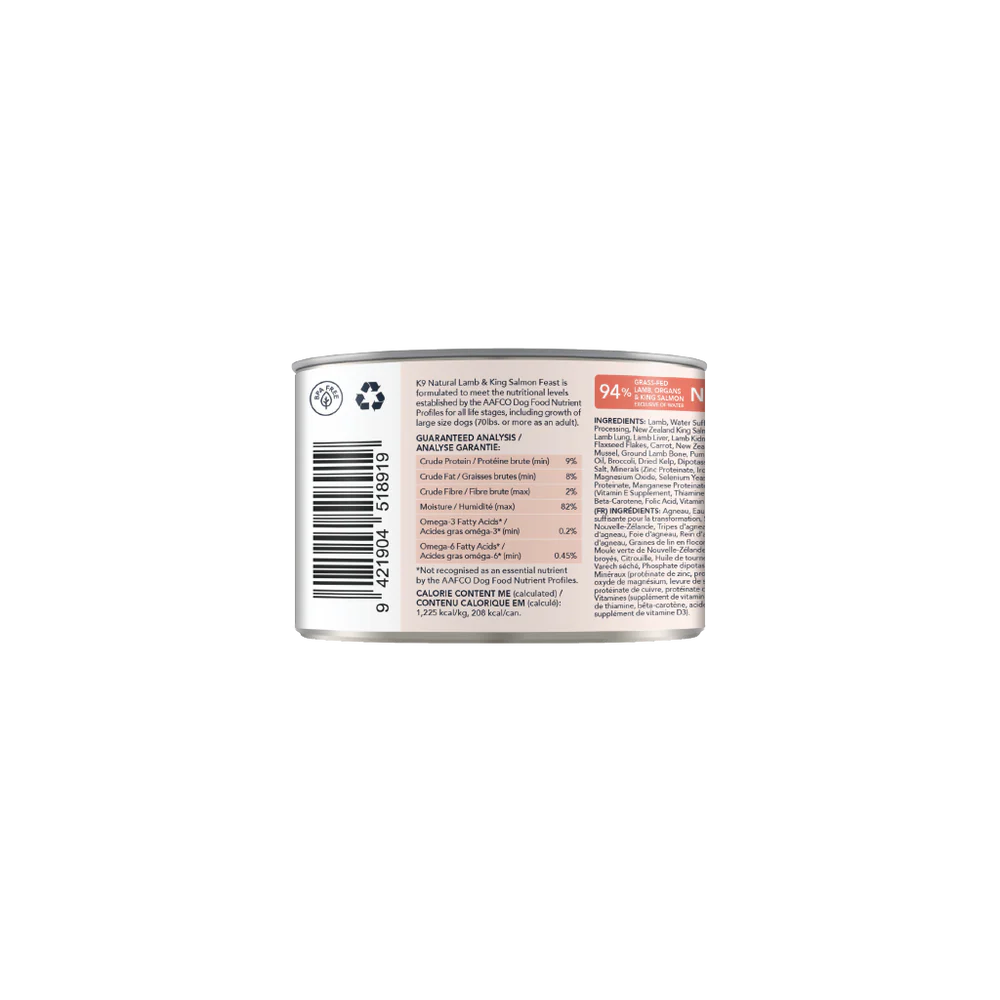 K9 Natural Dog NZ Grass-Fed Lamb & King Salmon Feast Canned (370g/ 12 cans) - Image 5