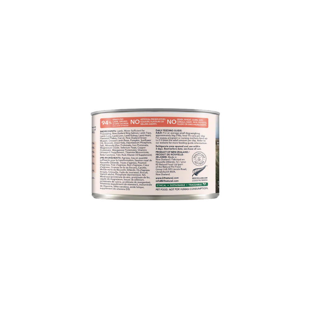 K9 Natural Dog NZ Grass-Fed Lamb & King Salmon Feast Canned (370g/ 12 cans) - Image 4